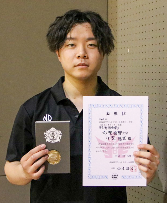 【男子ハンドボール部】小家さん優秀賞受賞！