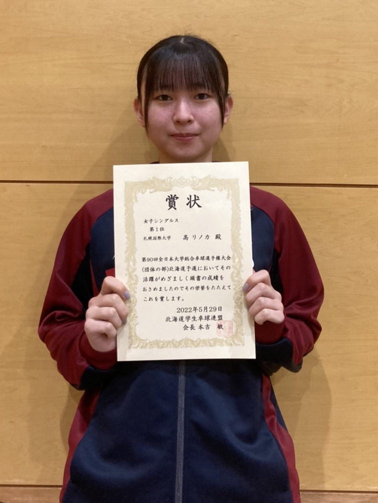 【卓球部】インカレ男女出場決定！！