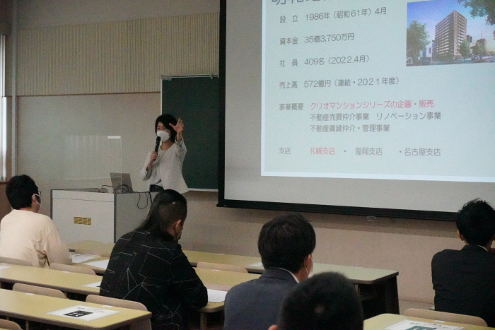 【キャリア研究Ⅱ】面接講座 第3弾！！！