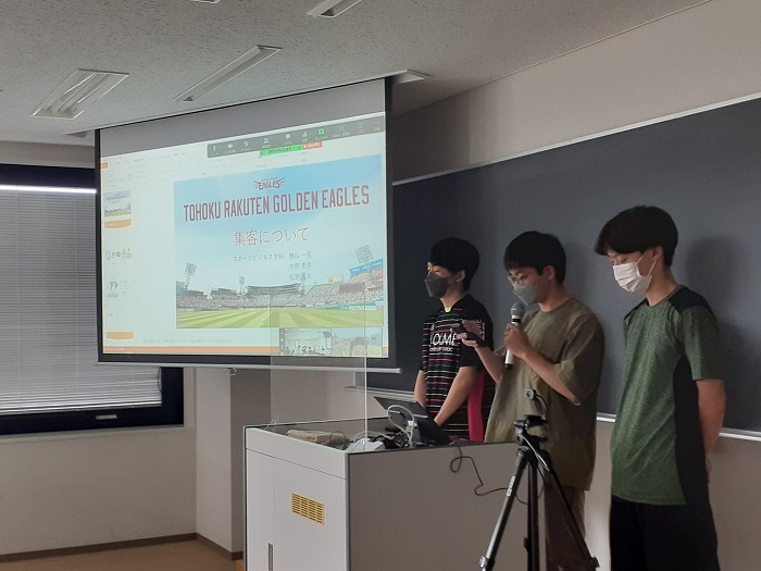 【スポーツビジネス学科】スポーツFWⅠ課題発表