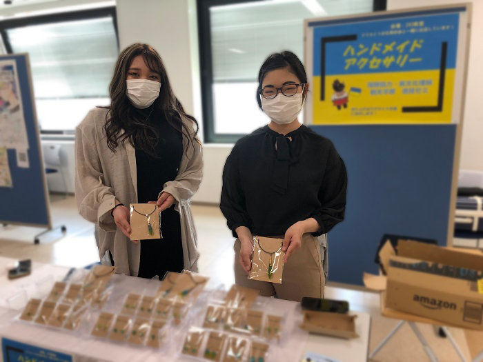 【観光学部】国際協力・異文化理解ゼミの活動