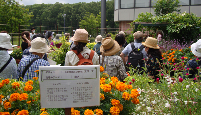 ガーデン見学会＆ミニ講座開催！