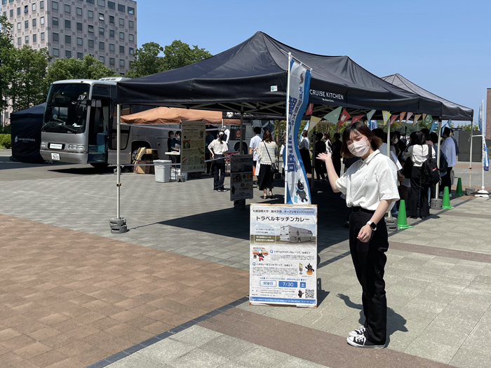 「国際観光探究」地元企業と共同でスープカレーを提供！