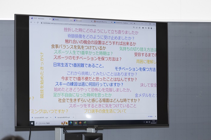 パラリンピック金メダリスト狩野氏講演