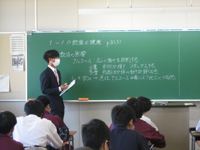 【スポーツ指導学科】教育実習報告