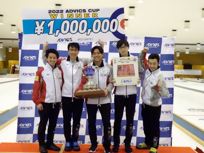 祝アドヴィックスカップ2022優勝