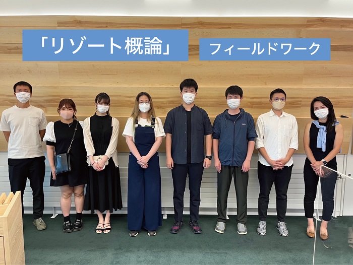 「リゾート概論」におけるニセコでのFWのサムネイル画像