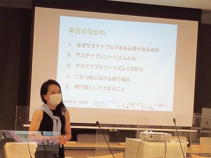 「リゾート概論」におけるニセコでのFW