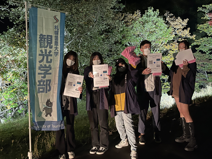 藤崎ゼミ上川層雲峡アンケート調査フィールドワーク