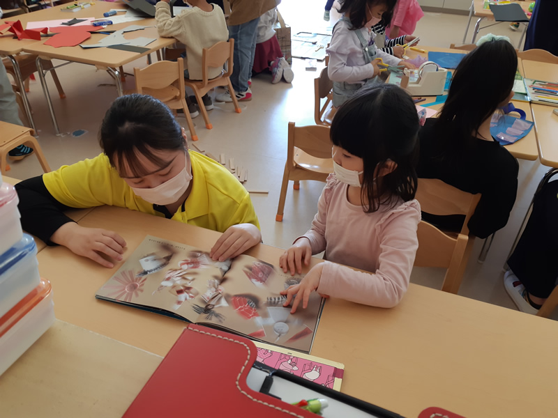 【子ども心理専攻】付属認定こども園実習
