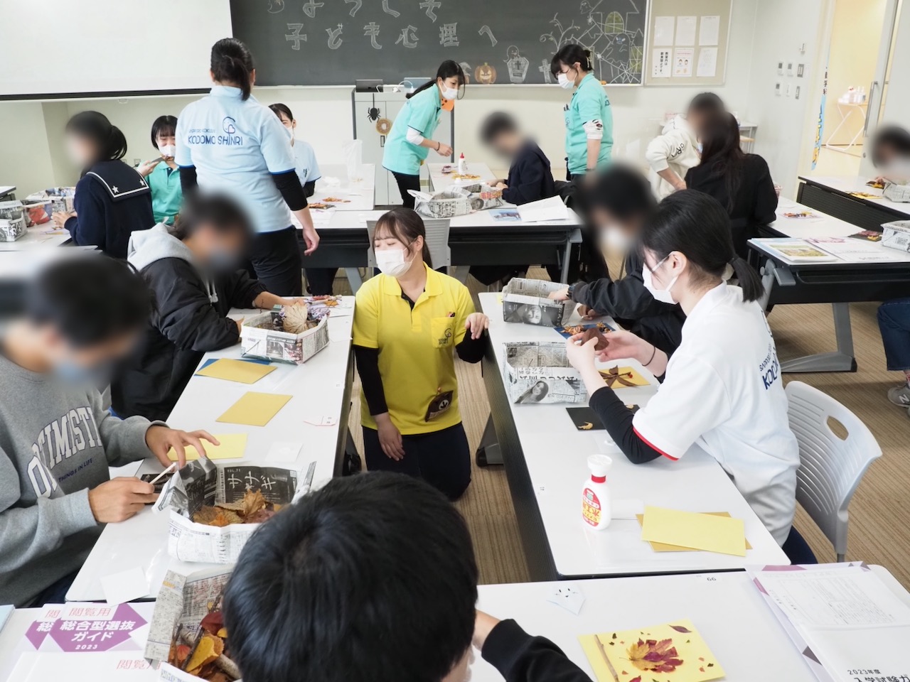 【子ども心理専攻】オープンキャンパス
