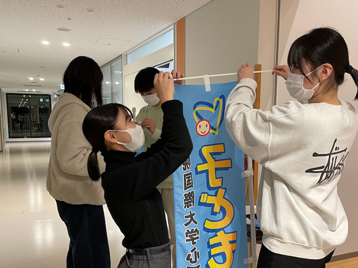 【子ども心理専攻】オープンキャンパスのサムネイル画像