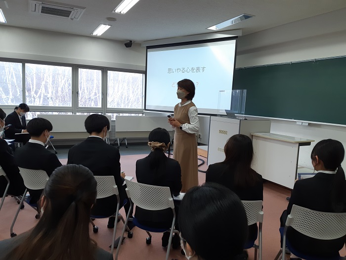 【子ども心理専攻】社会人としての基礎マナーのサムネイル画像