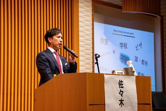 SIU Talks「～札幌国際大学卒業生が語る～日本のグローバル社会とは」