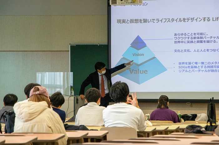 【観光学部】ANA NEO（株）によるメタバース観光に関する特別講義