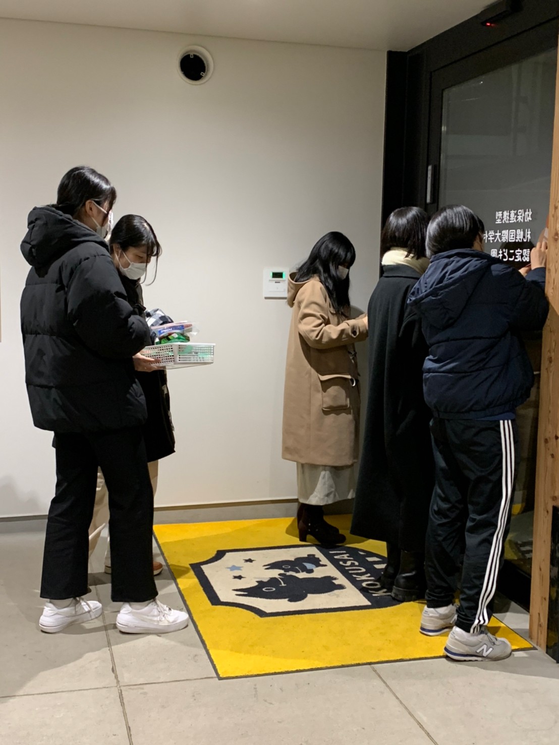 めりーごーらんどの活動報告