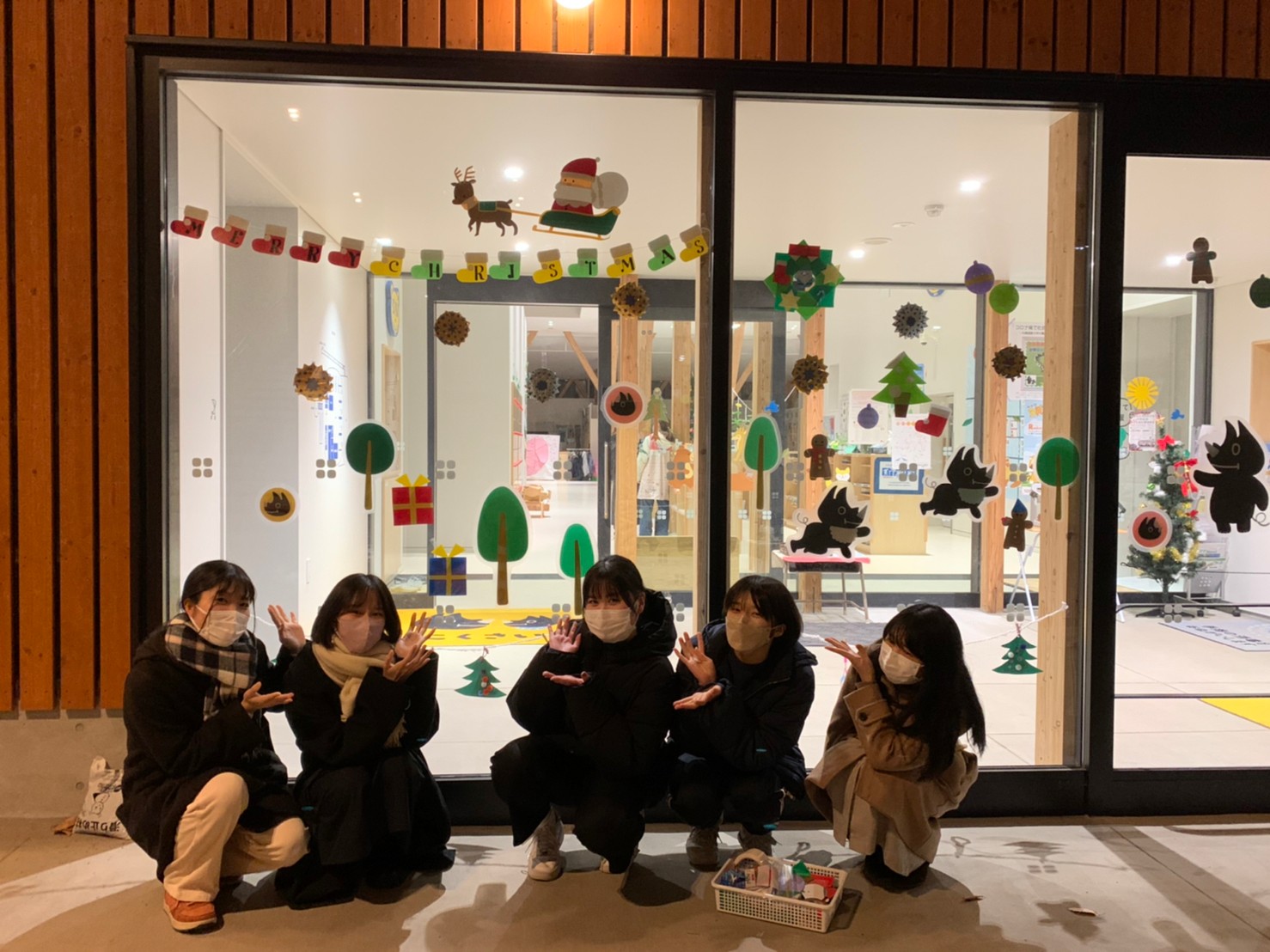 めりーごーらんどの活動報告