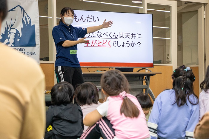 秋学期キッズスポーツ教室開催報告