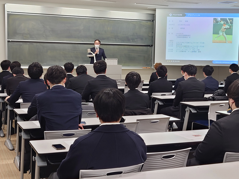 令和4年度 スポーツビジネス学科 特別講演会