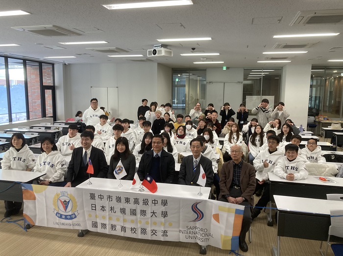 【観光学部】台湾嶺東高校との学生交流会