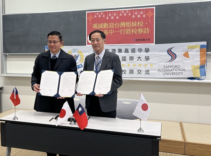 【観光学部】台湾嶺東高校との学生交流会