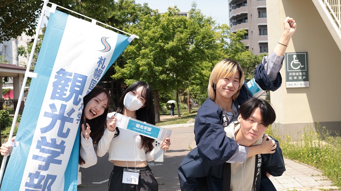 【必須スポット②】小樽文学館、田中ゼミ3年