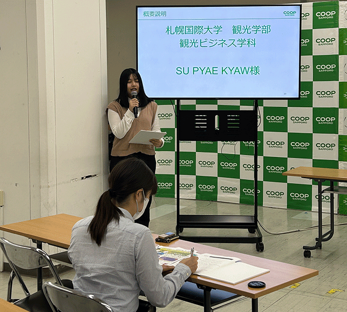 【観光学部】コープトラベル×札幌国際大学 共同企画バスツアー