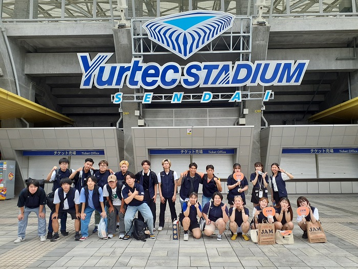 【スポーツビジネス】真夏の仙台で1年22名フィールドワーク！