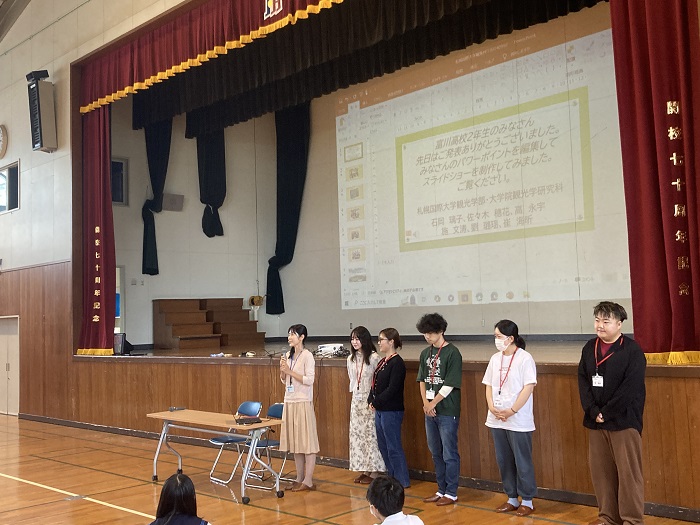 【観光】富川高校との地域観光振興・まち歩き研修in日高町