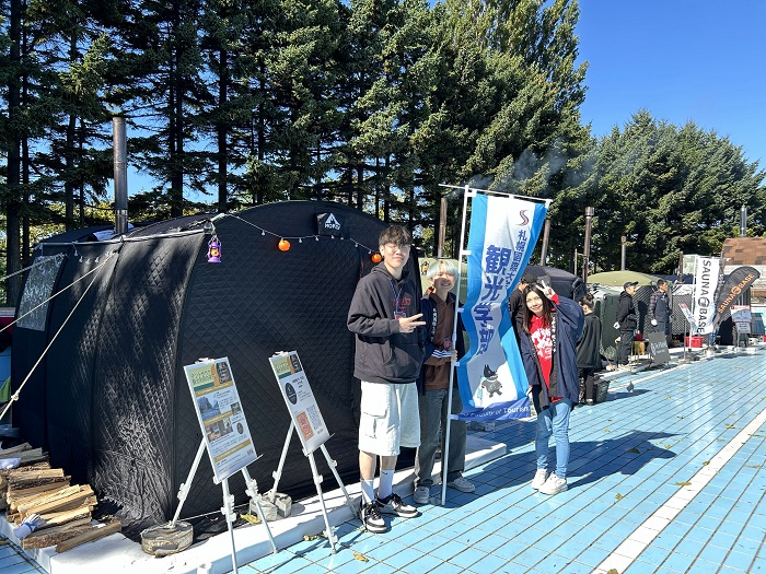 【観光学部】サウナイベントにテントサウナ出展！