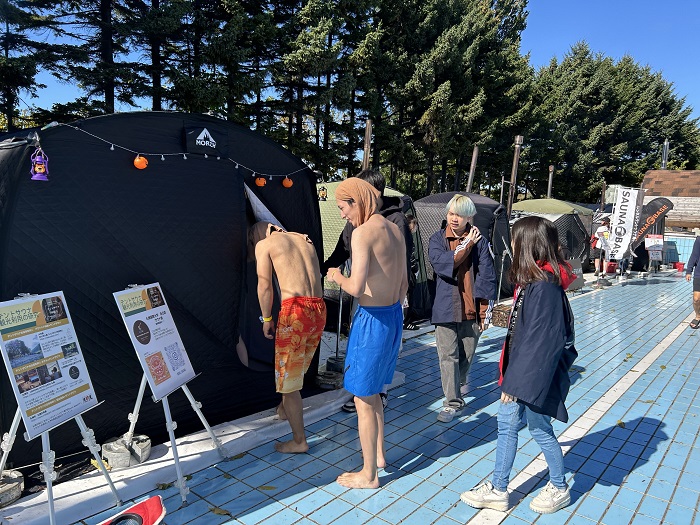 【観光学部】サウナイベントにテントサウナ出展！
