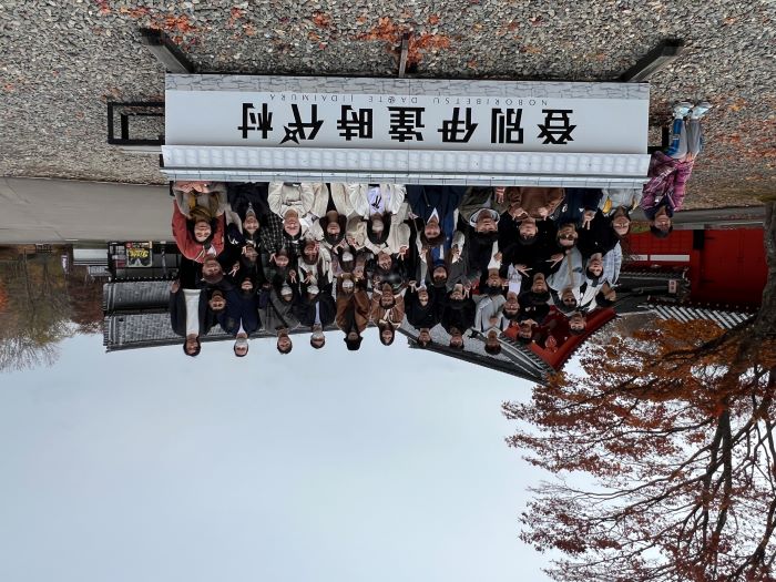 秋学期留学生交流バスツアーのサムネイル画像