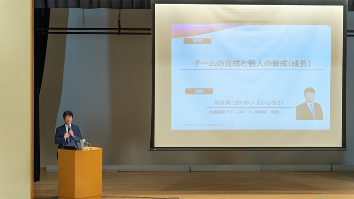 札幌エルプラザ札幌市男女共同参画センターにて初めて開催された「北海道高等学校体育連盟」と「北海道高等学校野球連盟」による合同研修会