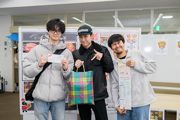 国際課主催！国際交流ビンゴ大会