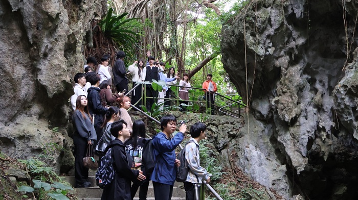 札幌国際大学　観光学部　沖縄