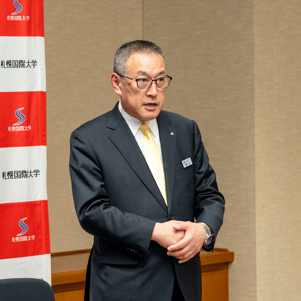 札幌国際大学　沼田町　包括連携協定
