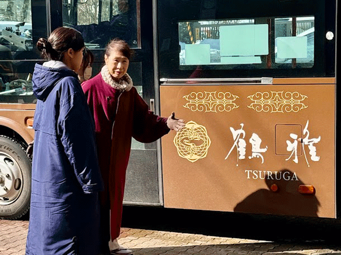 札幌国際大学　阿寒湖温泉　研修　鶴賀リゾート