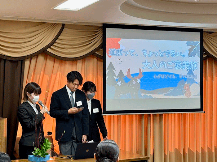 札幌国際大学　阿寒湖温泉　研修　鶴賀リゾート