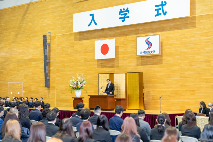 札幌国際大学　入学式　札幌国際大学短期大学部