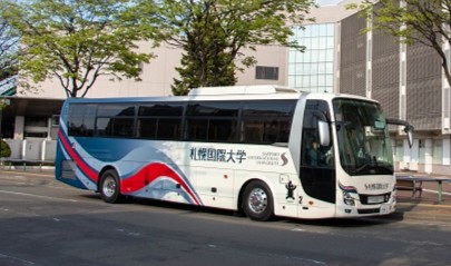 札幌国際大学　オープンキャンパス　2025　シャトルバス