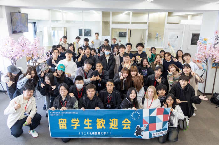 札幌国際大学　留学生　国際交流　歓迎会
