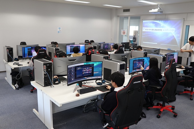 札幌国際大学　eスポーツ