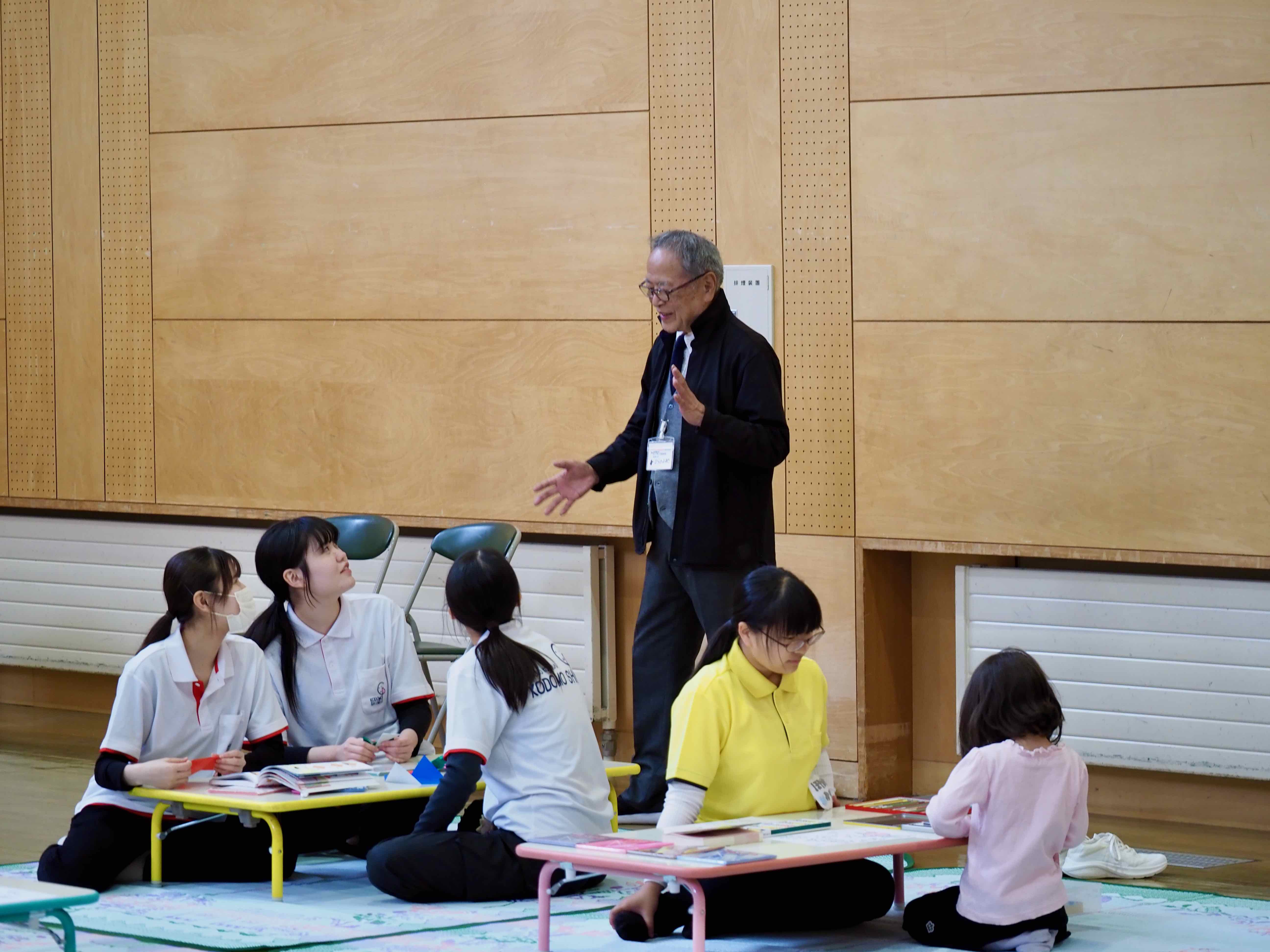 札幌国際大学　心理学科　子ども心理　保育　幼児