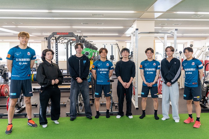 札幌国際大学　北海道コンサドーレ札幌　トレーニングルーム