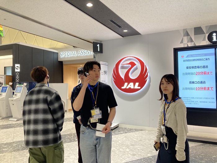 札幌国際大学　JALプロジェクト