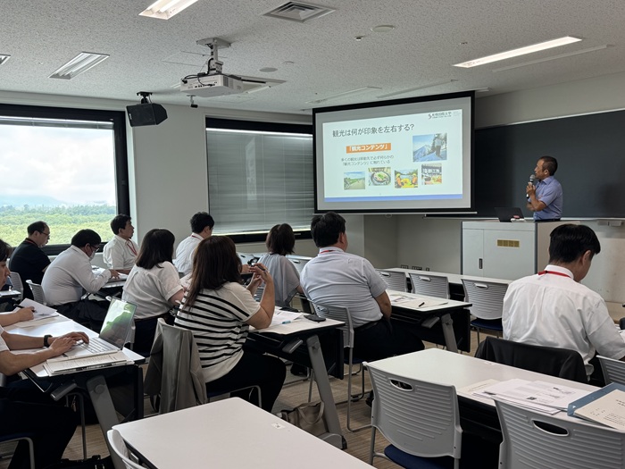 札幌国際大学　観光学部　北海道高等学校商業教育課程研究協議会