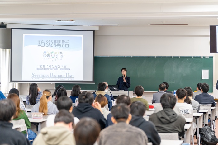 札幌国際大学　授業風景　臨床心理