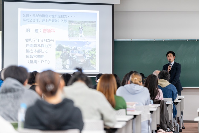 札幌国際大学　授業風景　臨床心理