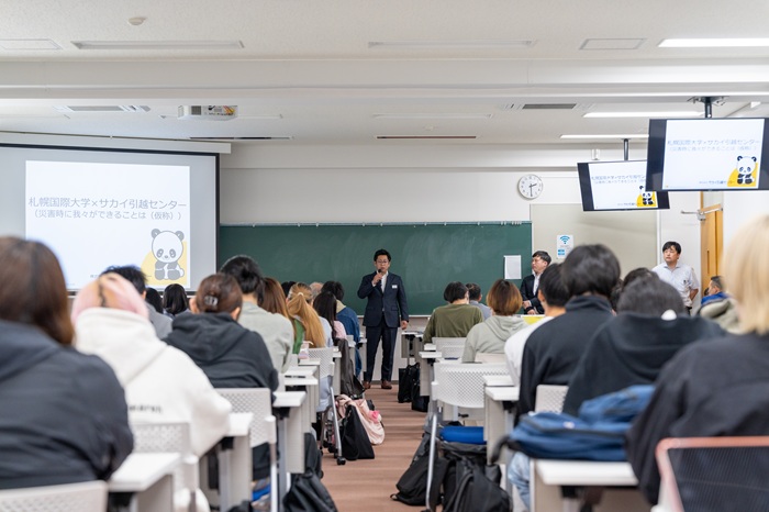札幌国際大学　授業風景　臨床心理