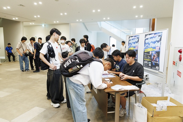 札幌国際大学　eスポーツフェスタ2025